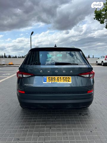 סקודה קודיאק