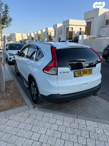CR-V Executive אוט׳ 2.0 (155 כ״ס) [2013-2015]