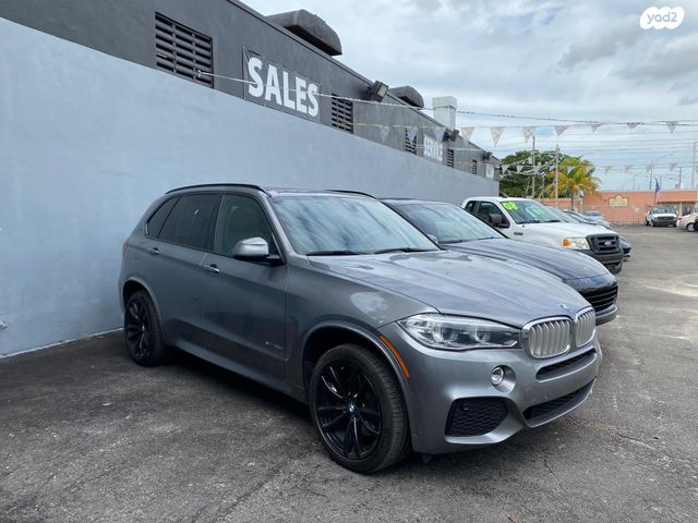 X5 Executive 40e פלאג-אין אוט׳ 2.0 (313 כ״ס)