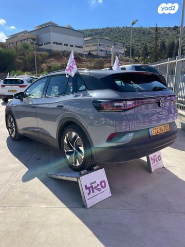 פולקסווגן ID.4