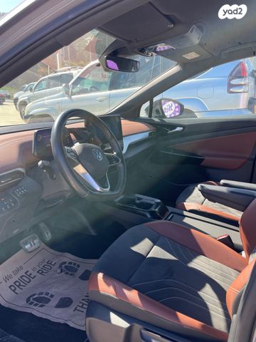 פולקסווגן ID.4