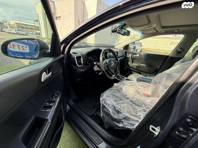 קיה ספורטז'