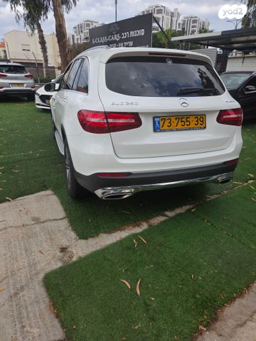 מרצדס-בנץ GLC
