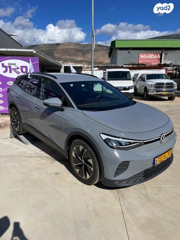 פולקסווגן ID.4