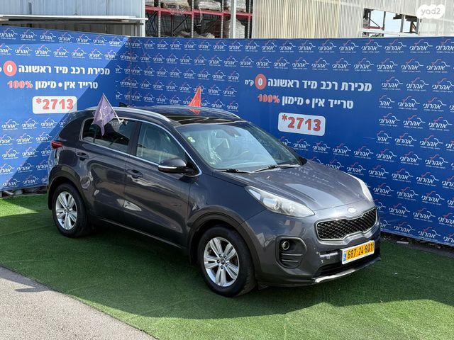 מודעת רכב קיה ספורטז' 2