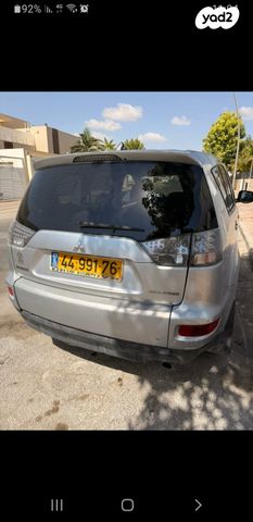 מיצובישי אאוטלנדר