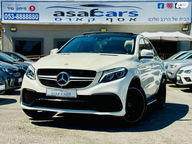 מודעת רכב מרצדס-בנץ GLE Coupe