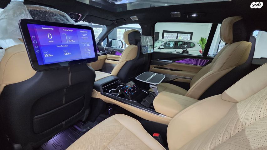 קאדילק אסקלייד