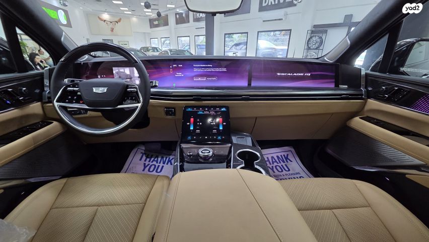 קאדילק אסקלייד