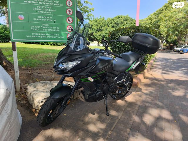 מודעת רכב קאוואסאקי Versys 650