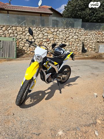 סורון סטרום בי