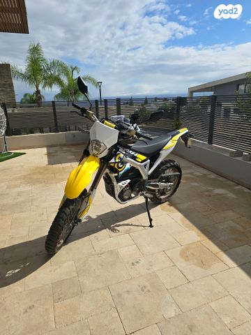 סורון סטרום בי