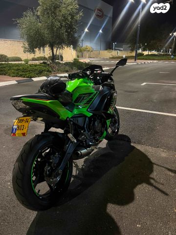 קאוואסאקי נינג'ה 650