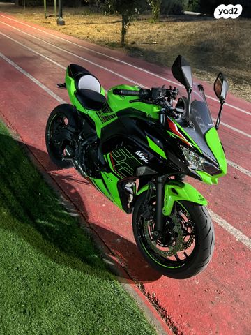 קאוואסאקי נינג'ה 650