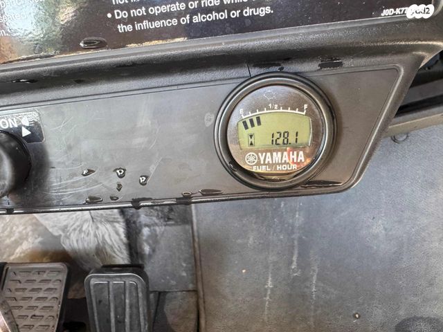 מודעת רכב Yamaha