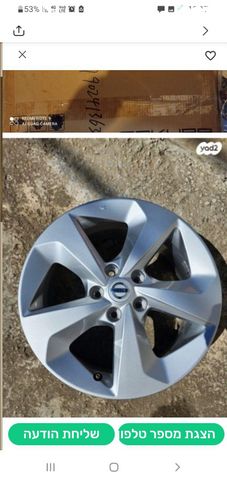 feedItemObj.data.row_1