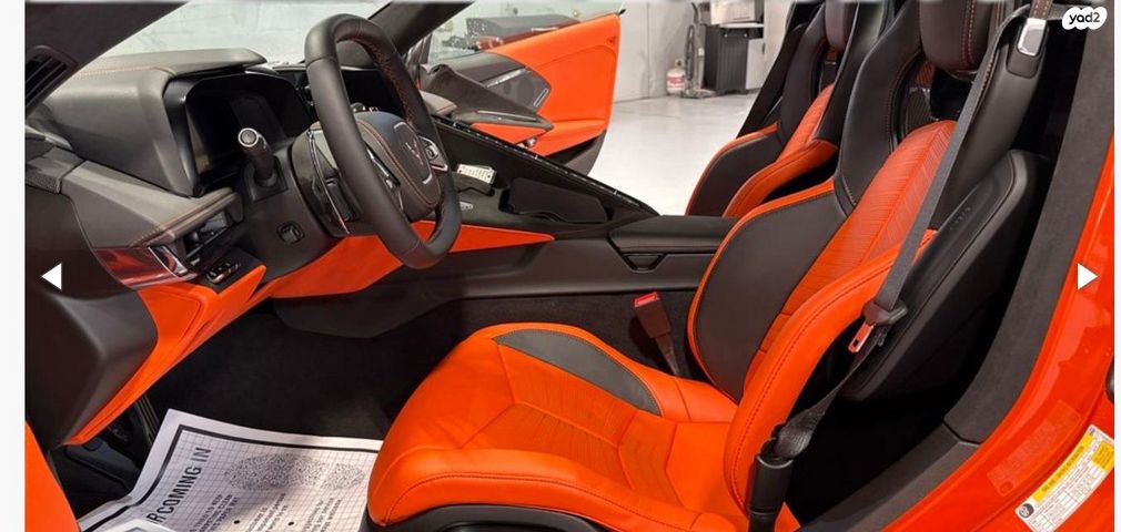 שברולט קורבט