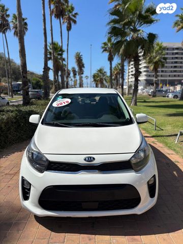 מודעת רכב קיה פיקנטו