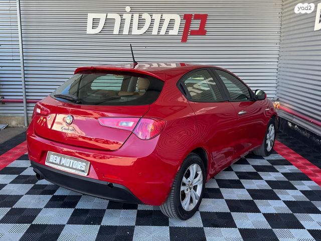 אלפא רומיאו ג'ולייטה