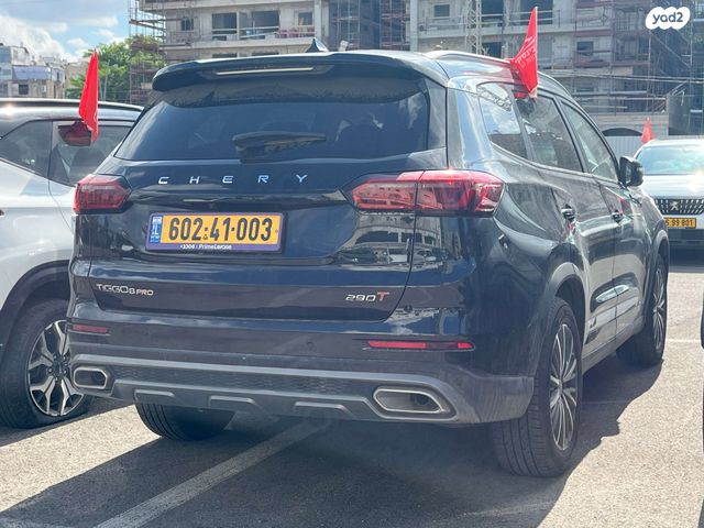 צ׳רי טיגו 8 פרו