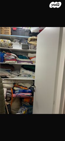 דירה, גיורא יוספטל 2, מרכז העיר, עפולה