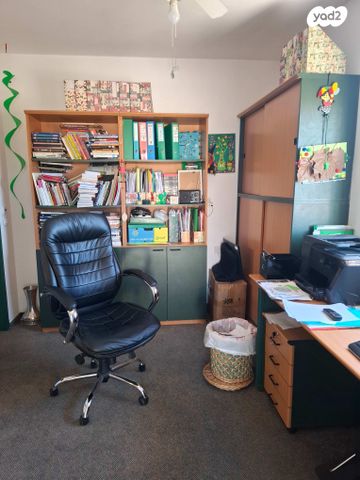 טריפלקס, הנשיאים 2, קרית ויצמן, רעננה