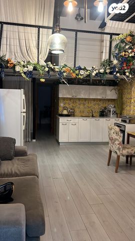 שארית ישראל 4