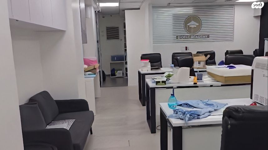 משרדים, שדרות אבא אבן 1, אזור תעשיה, הרצליה