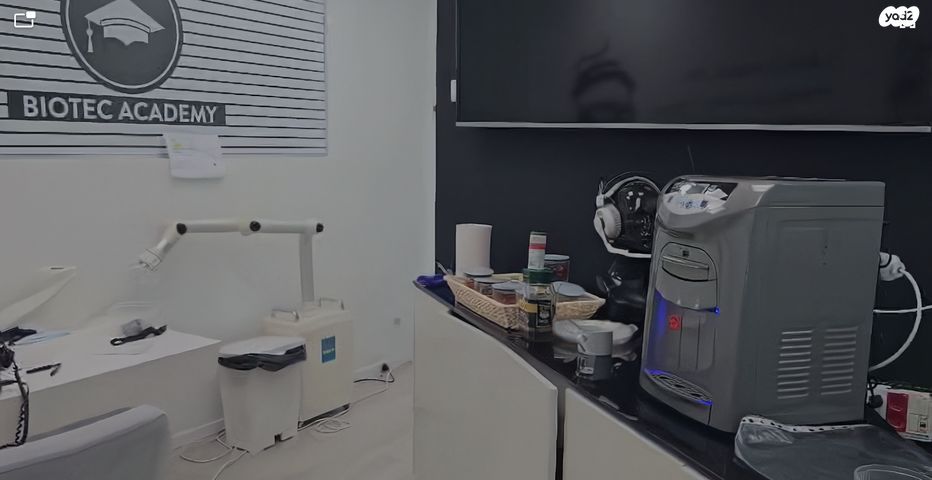 משרדים, שדרות אבא אבן 1, אזור תעשיה, הרצליה