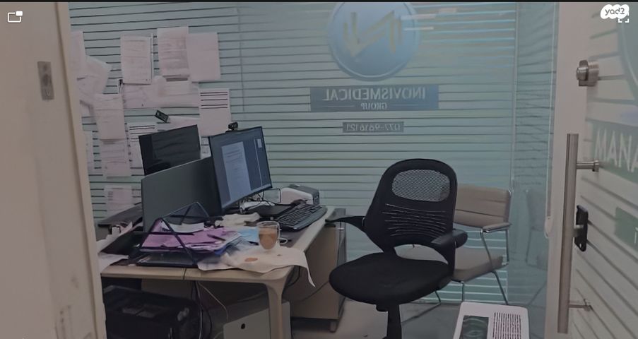 משרדים, שדרות אבא אבן 1, אזור תעשיה, הרצליה