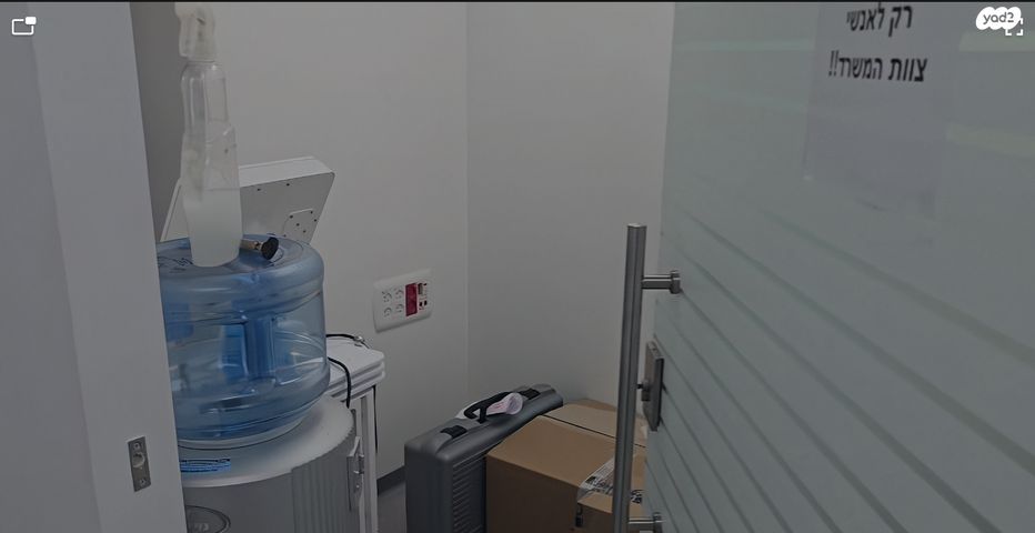 משרדים, שדרות אבא אבן 1, אזור תעשיה, הרצליה