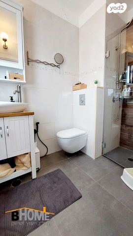 דירה, קדימה צורן