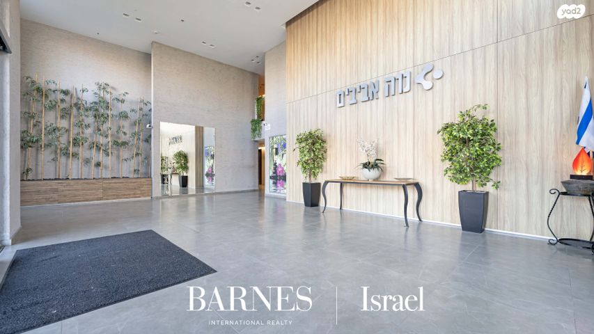 דירה, החשמונאים 11, נתניה