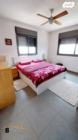 דירה, קדימה צורן