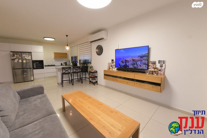 דירת גן, אילת