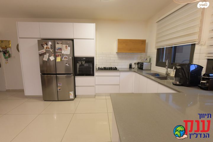 דירת גן, אילת