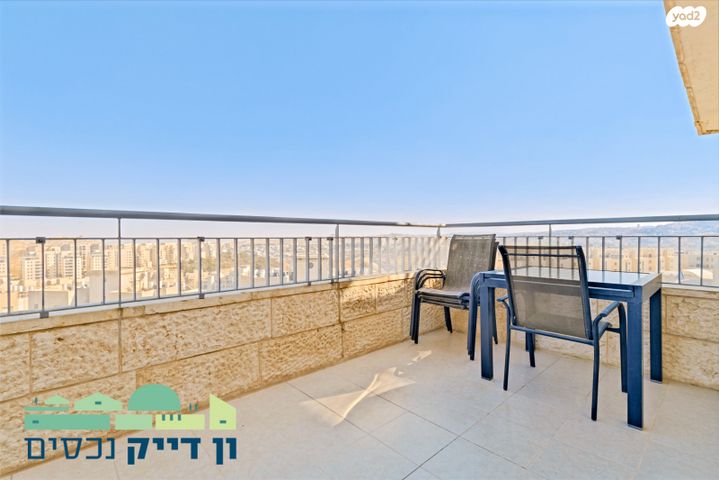 דירה, אליהו קורן, חומת שמואל, הר חומה, ירושלים