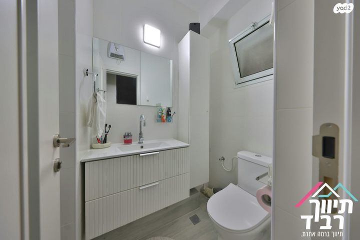 דירת גן, אברמסקי, קרית אתא