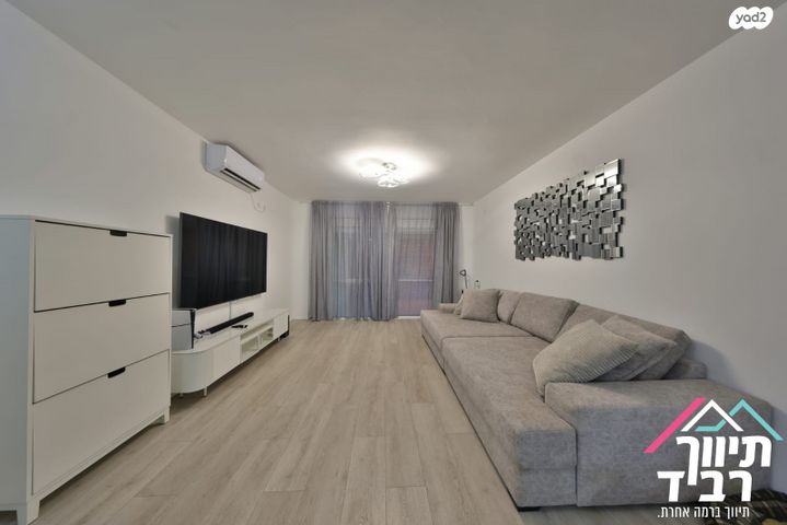 דירת גן, אברמסקי, קרית אתא