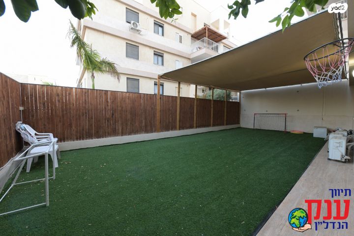 דירת גן, אילת