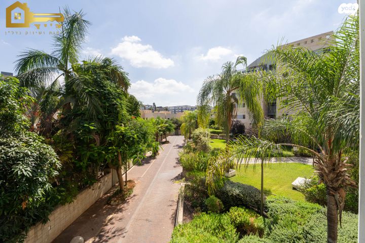 דירה, עבר הירדן, קרית אונו