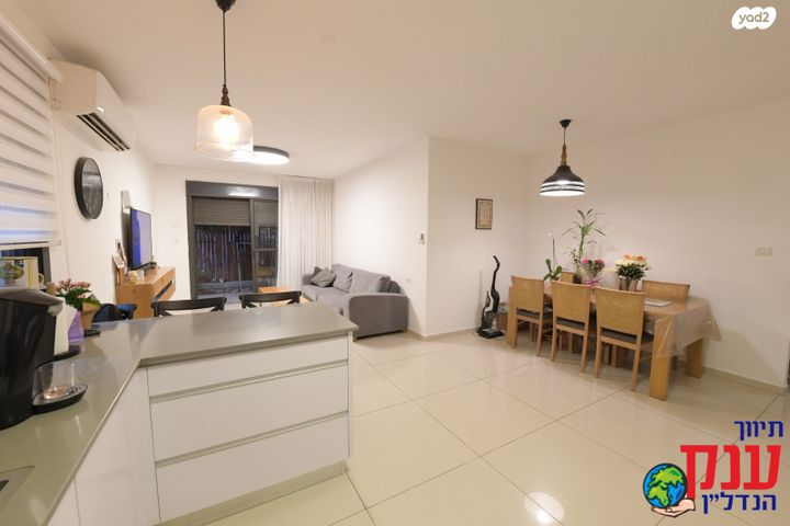 דירת גן, אילת