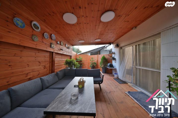 דירת גן, אברמסקי, קרית אתא