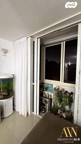 דירה, שכונה לדוגמה, דימונה