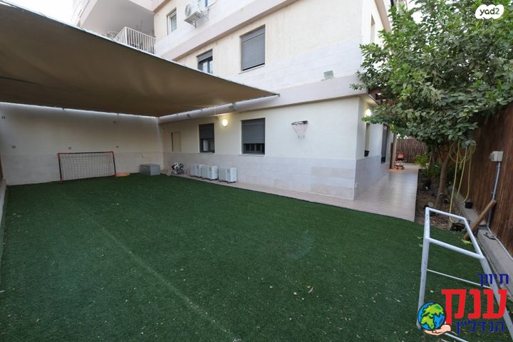 דירת גן, אילת