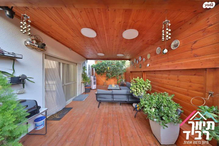 דירת גן, אברמסקי, קרית אתא