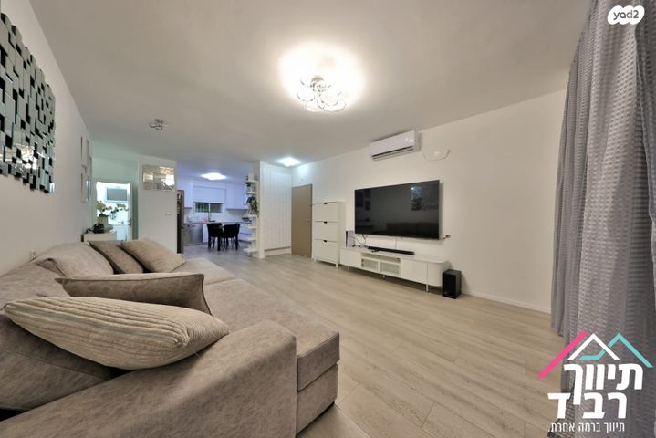 דירת גן, אברמסקי, קרית אתא