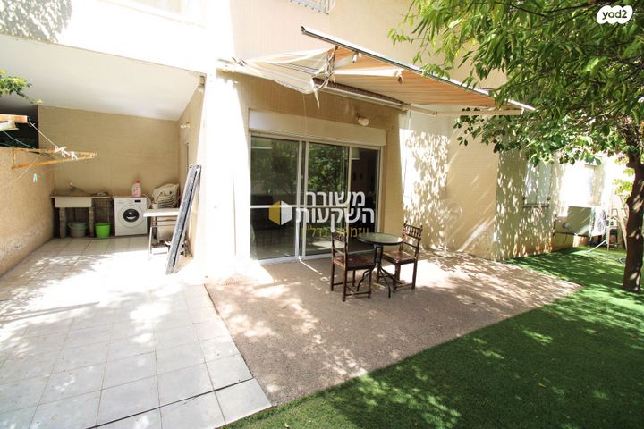 דירת גן, קרית ספיר, כפר סבא