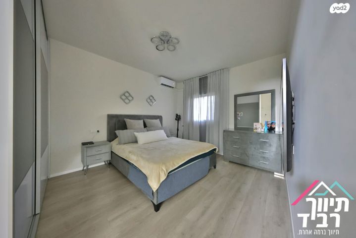 דירת גן, אברמסקי, קרית אתא