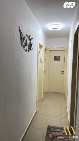 דירה, שכונה לדוגמה, דימונה